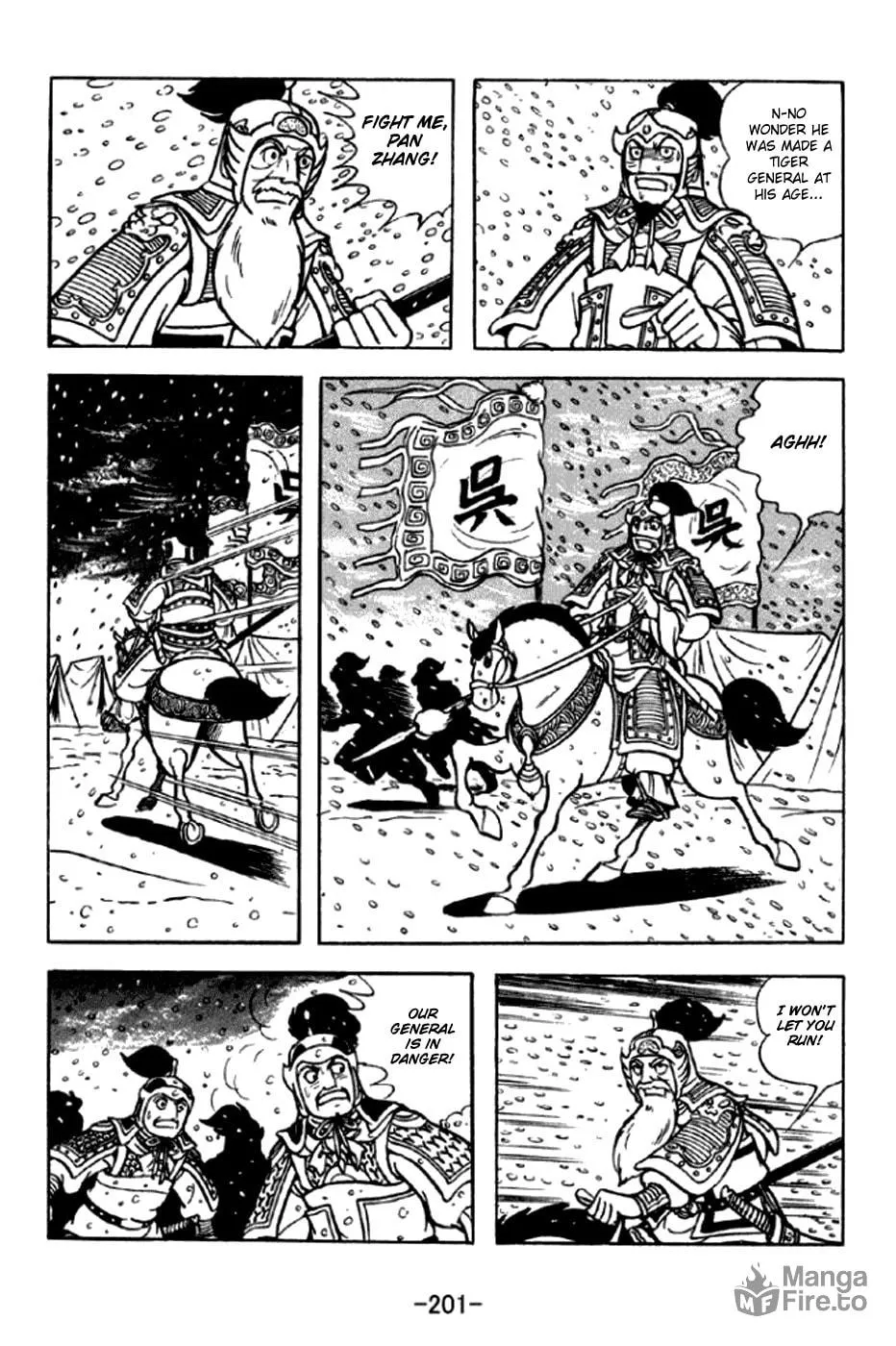 Read Sangokushi chapter 297 image 11 on Lezhin