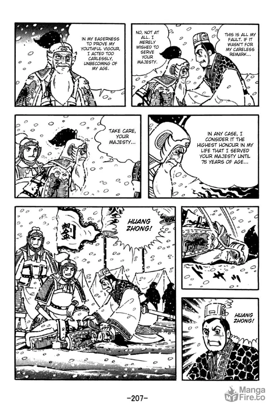 Read Sangokushi chapter 297 image 17 on Lezhin