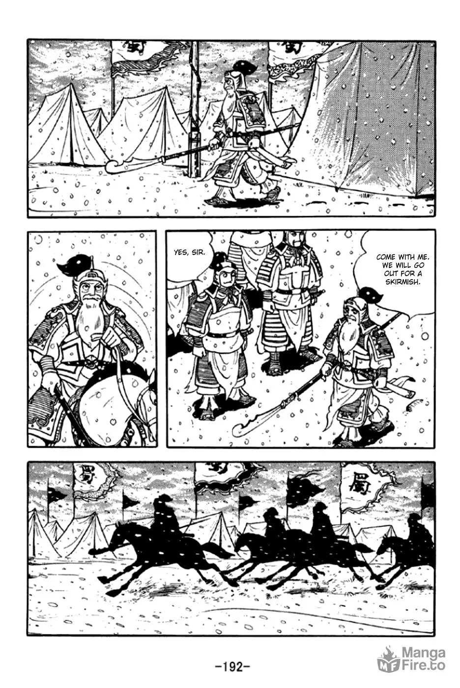 Read Sangokushi chapter 297 image 2 on Lezhin
