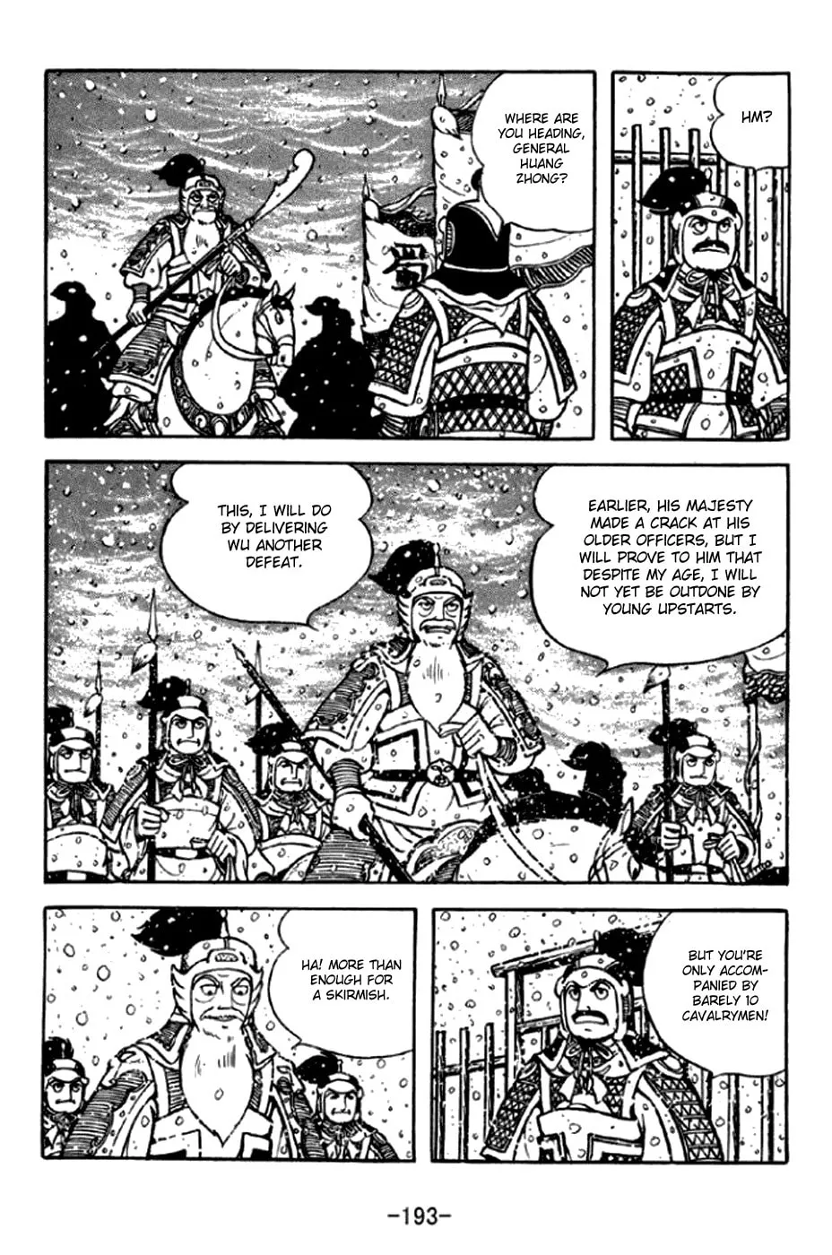Read Sangokushi chapter 297 image 3 on Lezhin