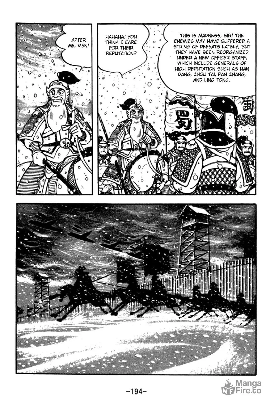 Read Sangokushi chapter 297 image 4 on Lezhin