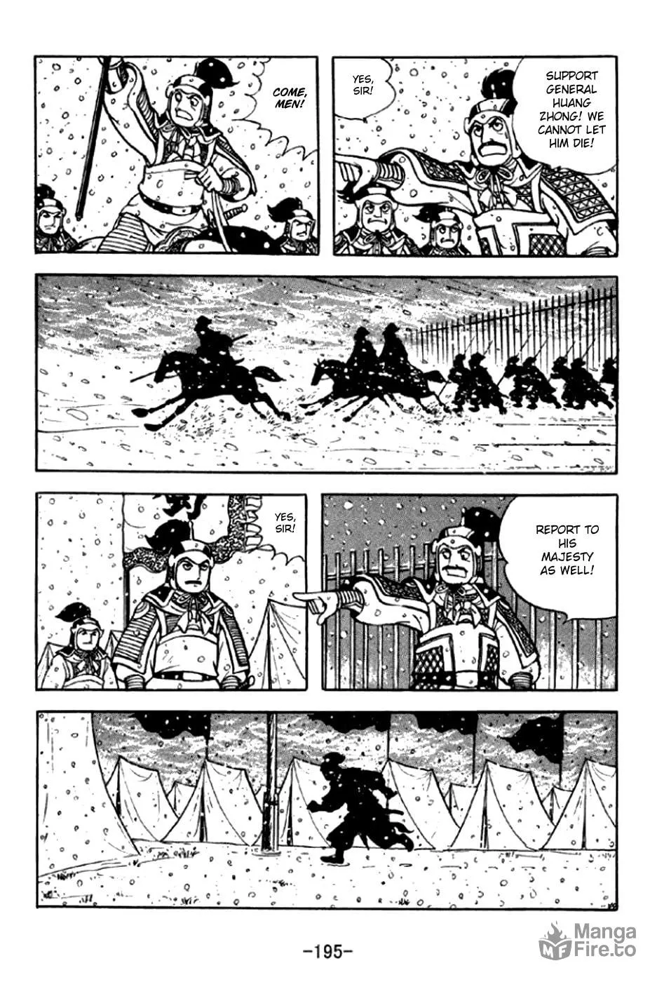 Read Sangokushi chapter 297 image 5 on Lezhin