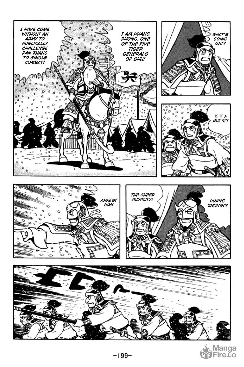 Read Sangokushi chapter 297 image 9 on Lezhin