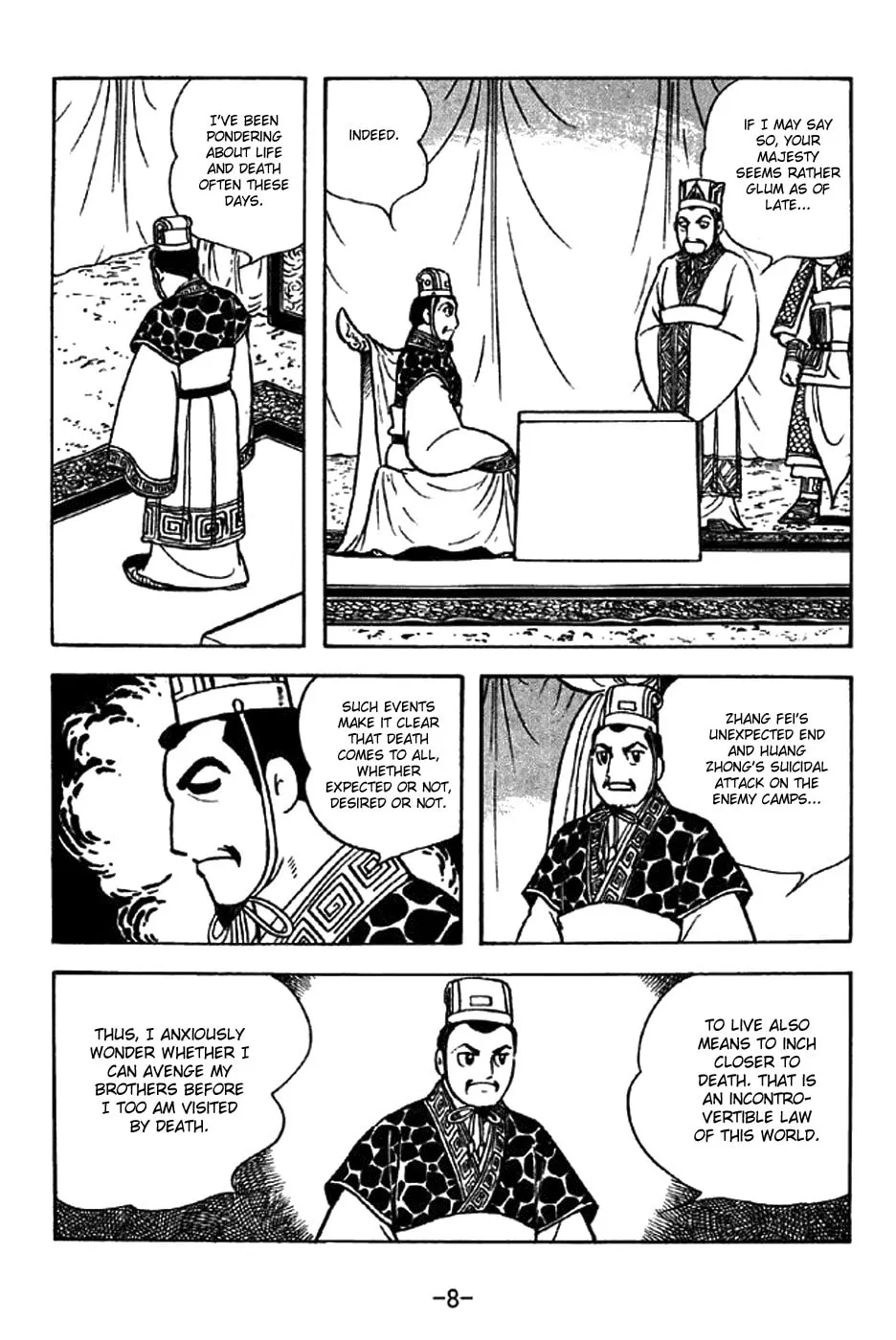 Read Sangokushi chapter 298 image 21 on Lezhin