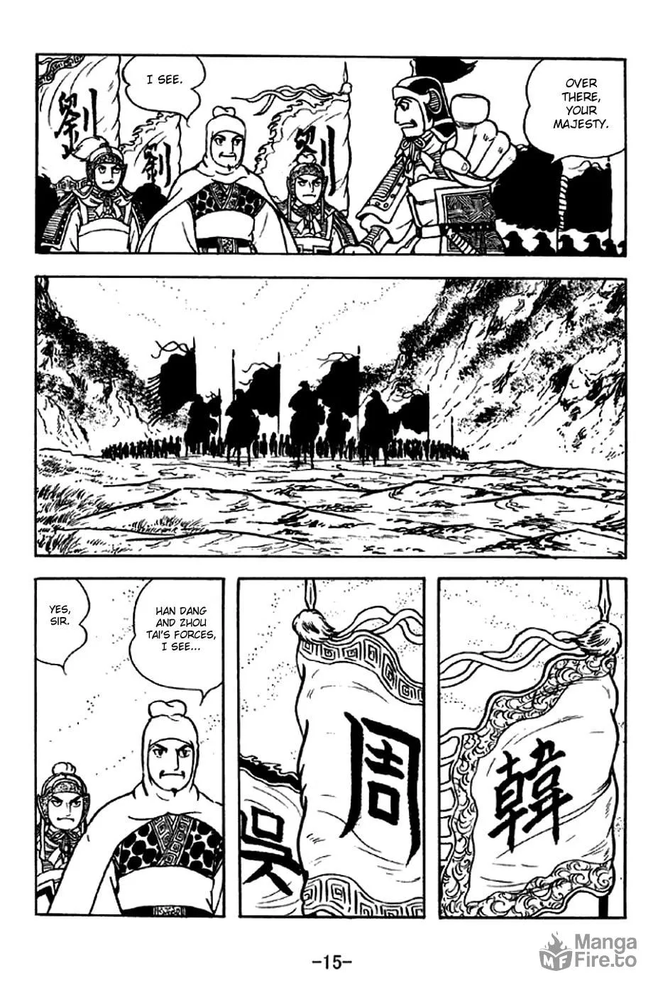 Read Sangokushi chapter 298 image 28 on Lezhin