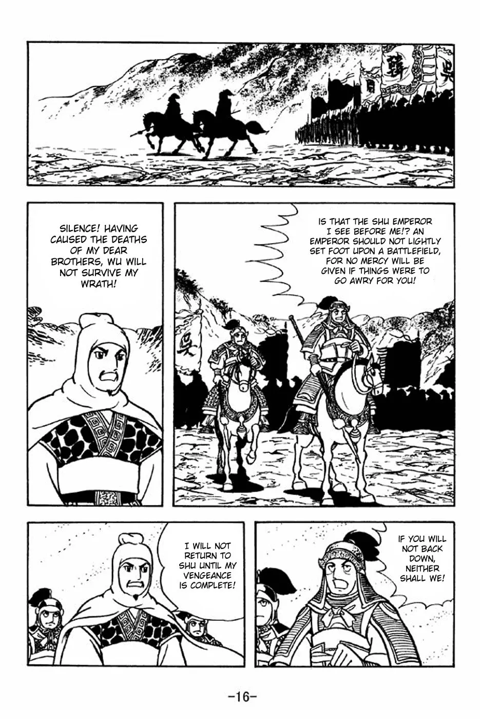 Read Sangokushi chapter 298 image 29 on Lezhin