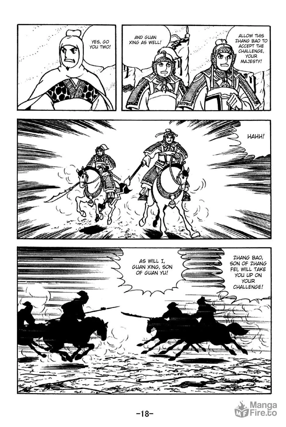 Read Sangokushi chapter 298 image 31 on Lezhin