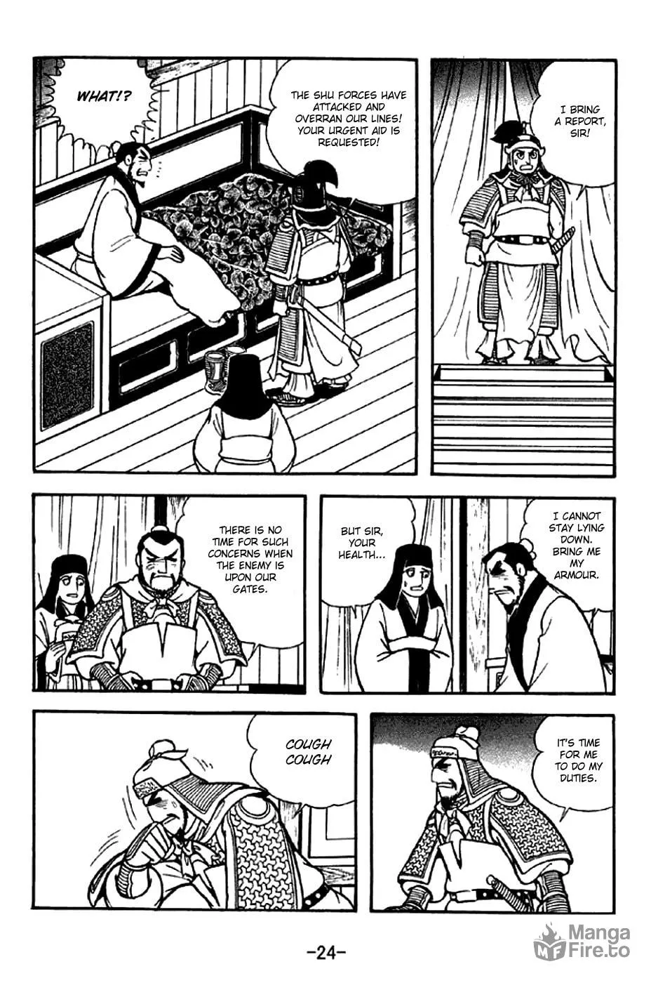 Read Sangokushi chapter 298 image 37 on Lezhin