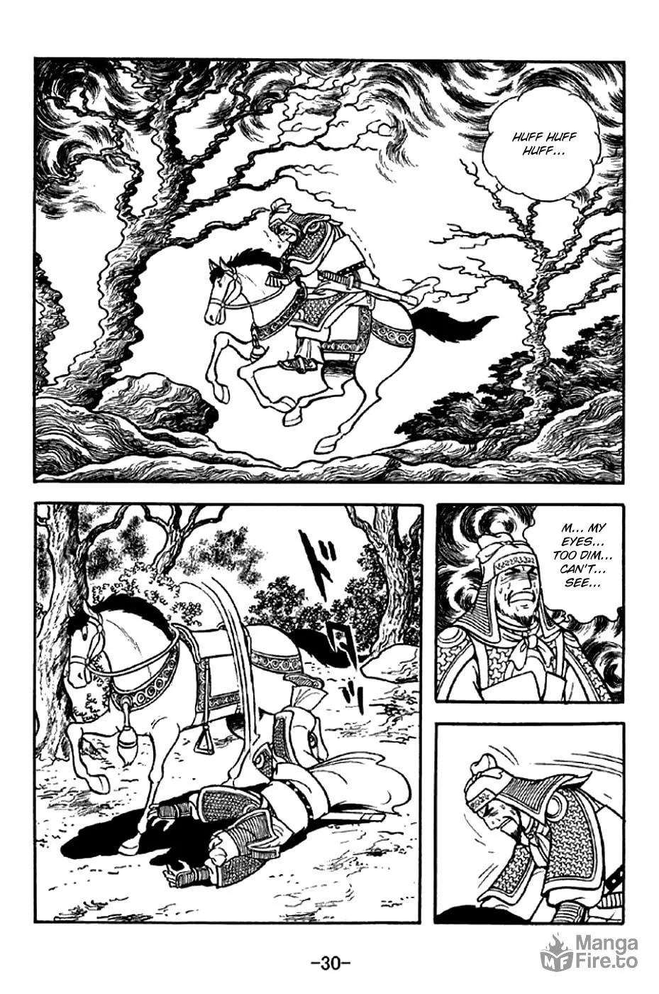 Read Sangokushi chapter 298 image 43 on Lezhin