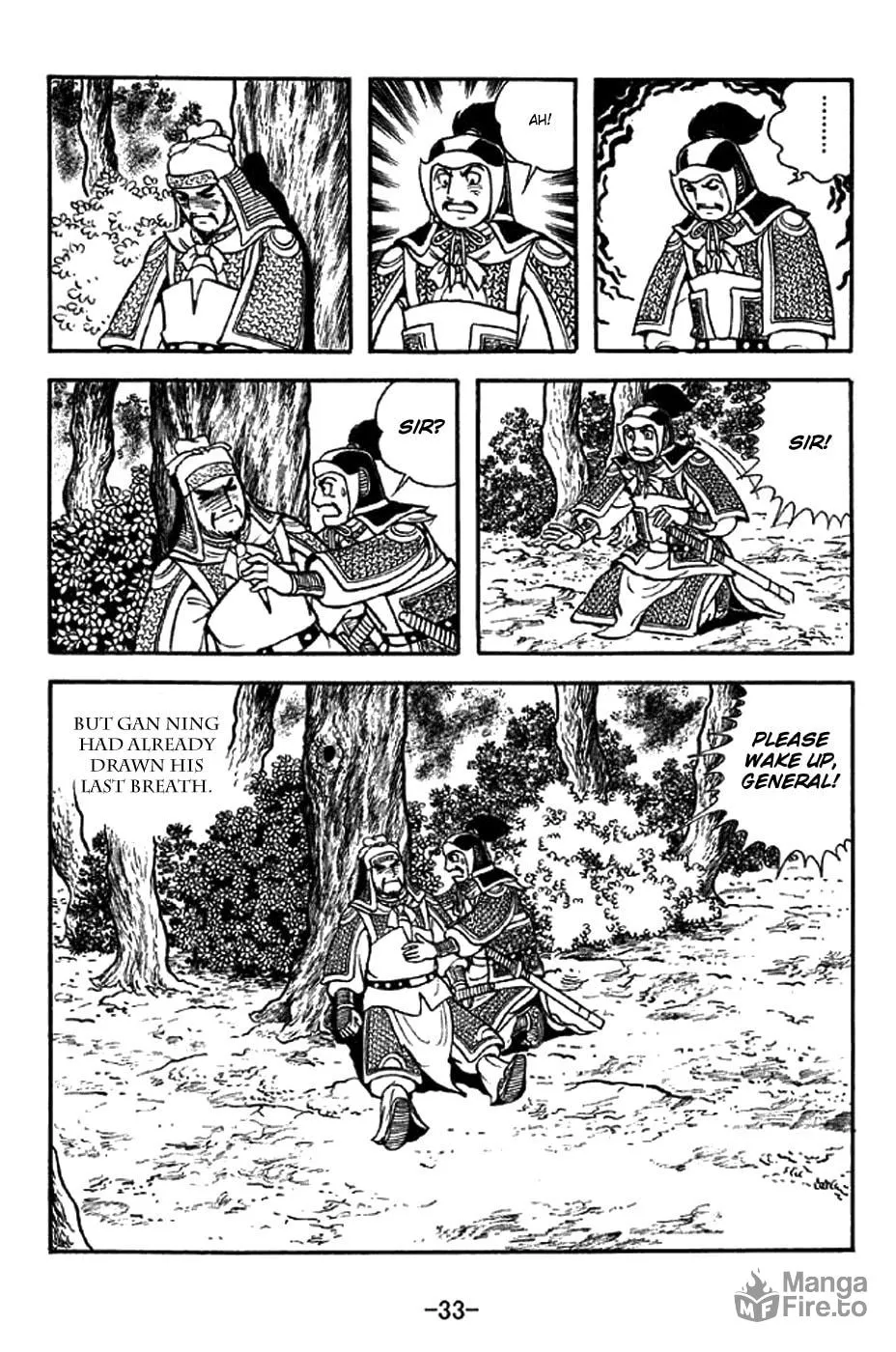 Read Sangokushi chapter 298 image 46 on Lezhin