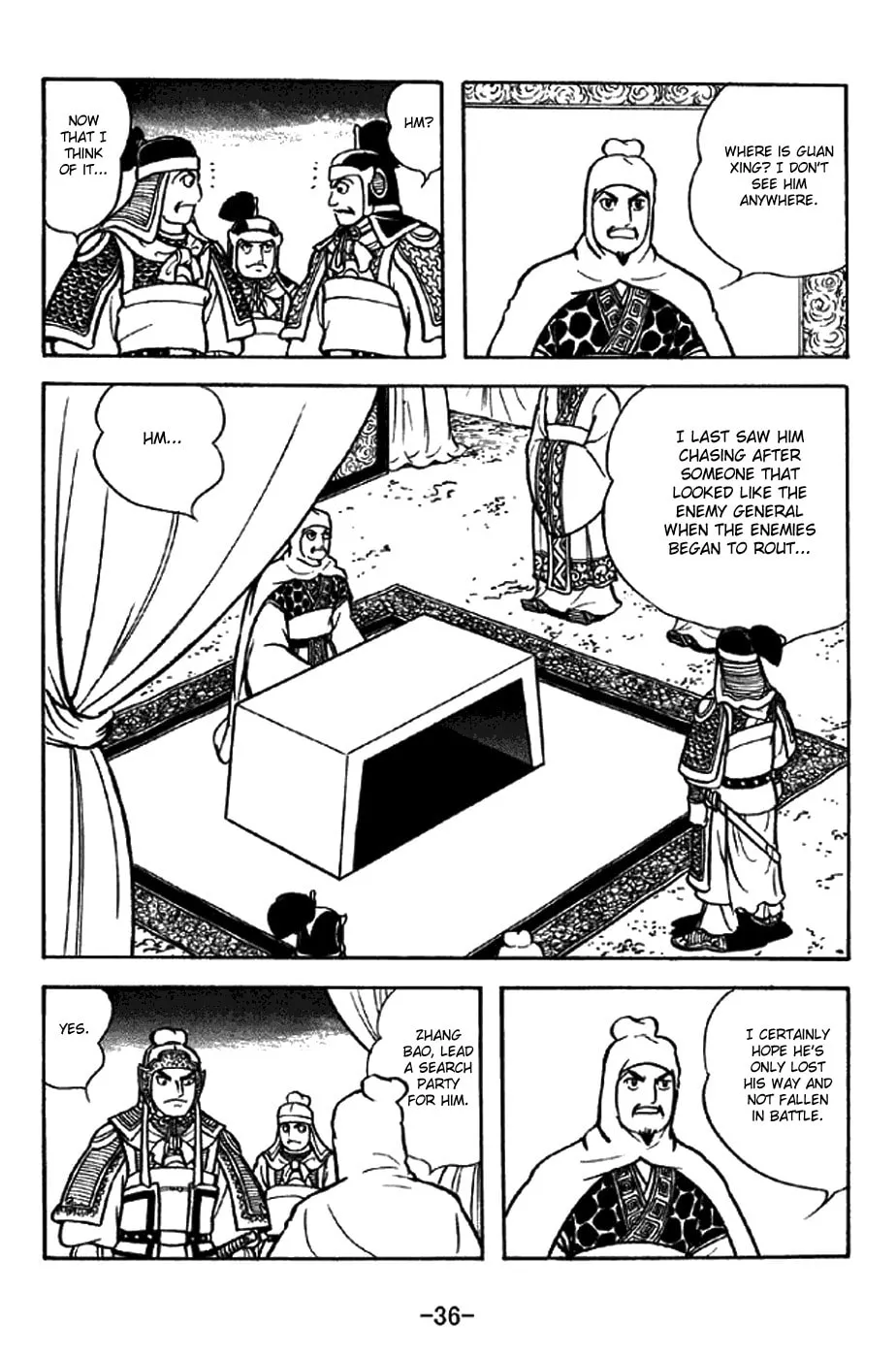 Read Sangokushi chapter 299 image 1 on Lezhin