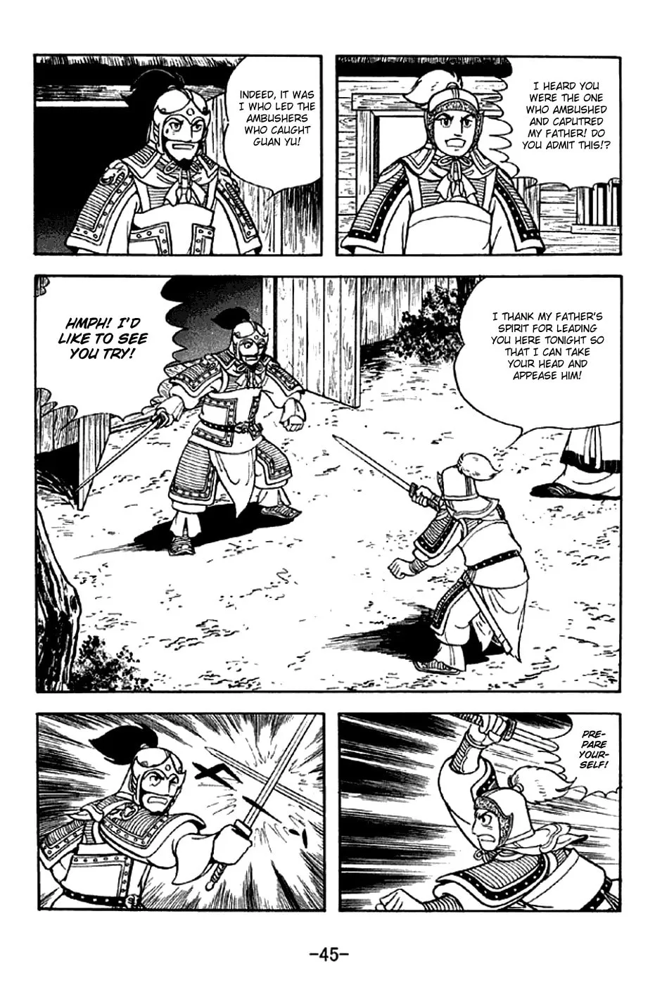 Read Sangokushi chapter 299 image 10 on Lezhin