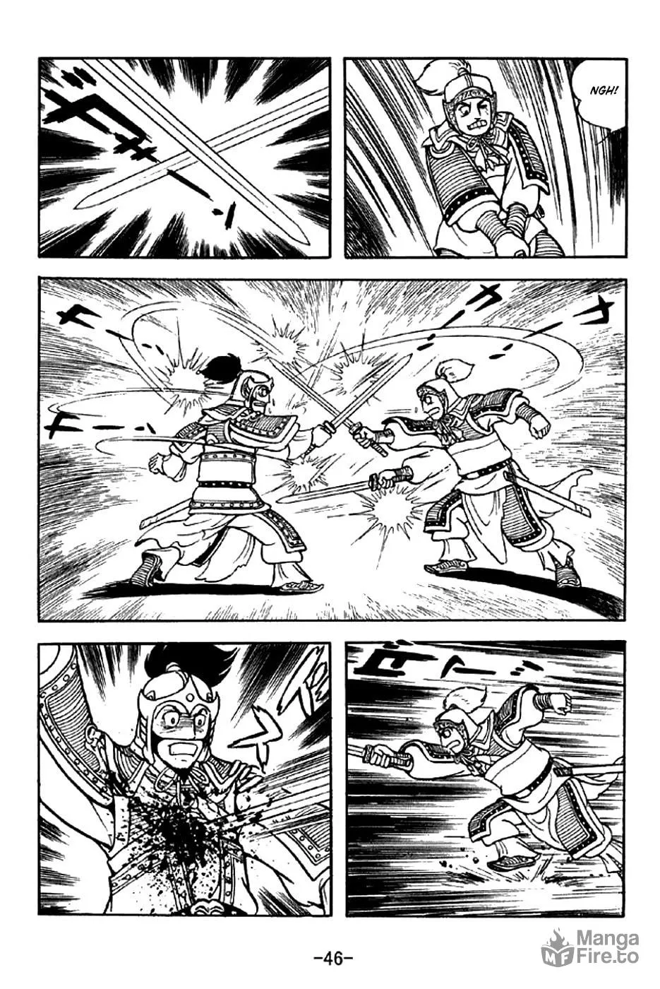 Read Sangokushi chapter 299 image 11 on Lezhin