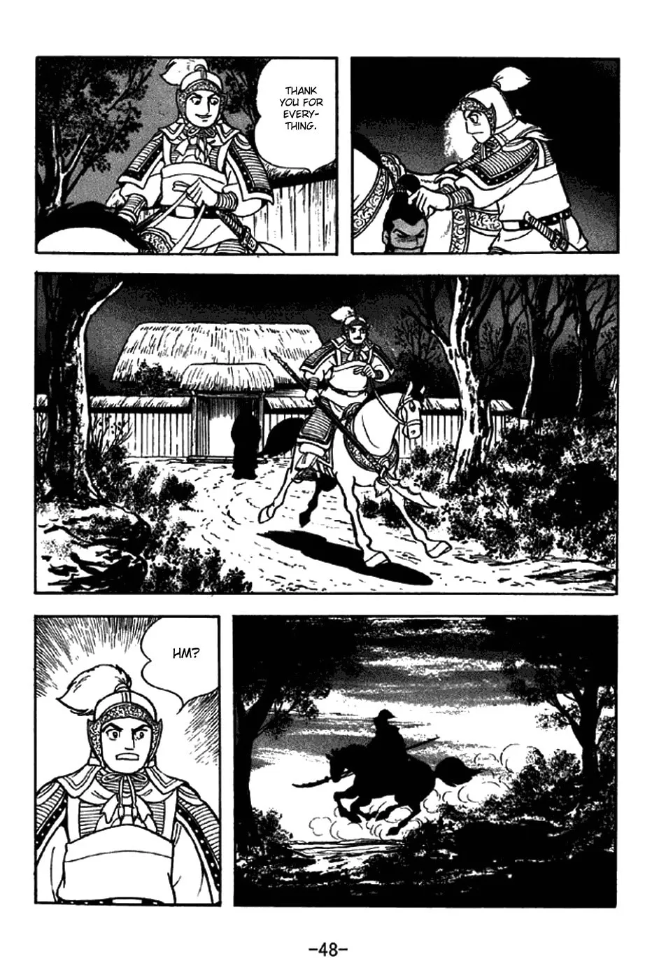 Read Sangokushi chapter 299 image 13 on Lezhin