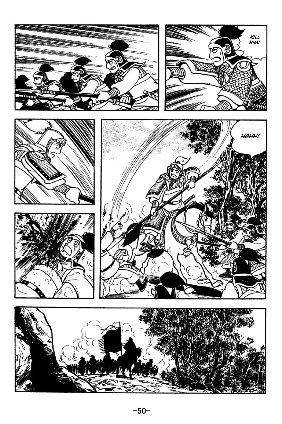 Read Sangokushi chapter 299 image 15 on Lezhin