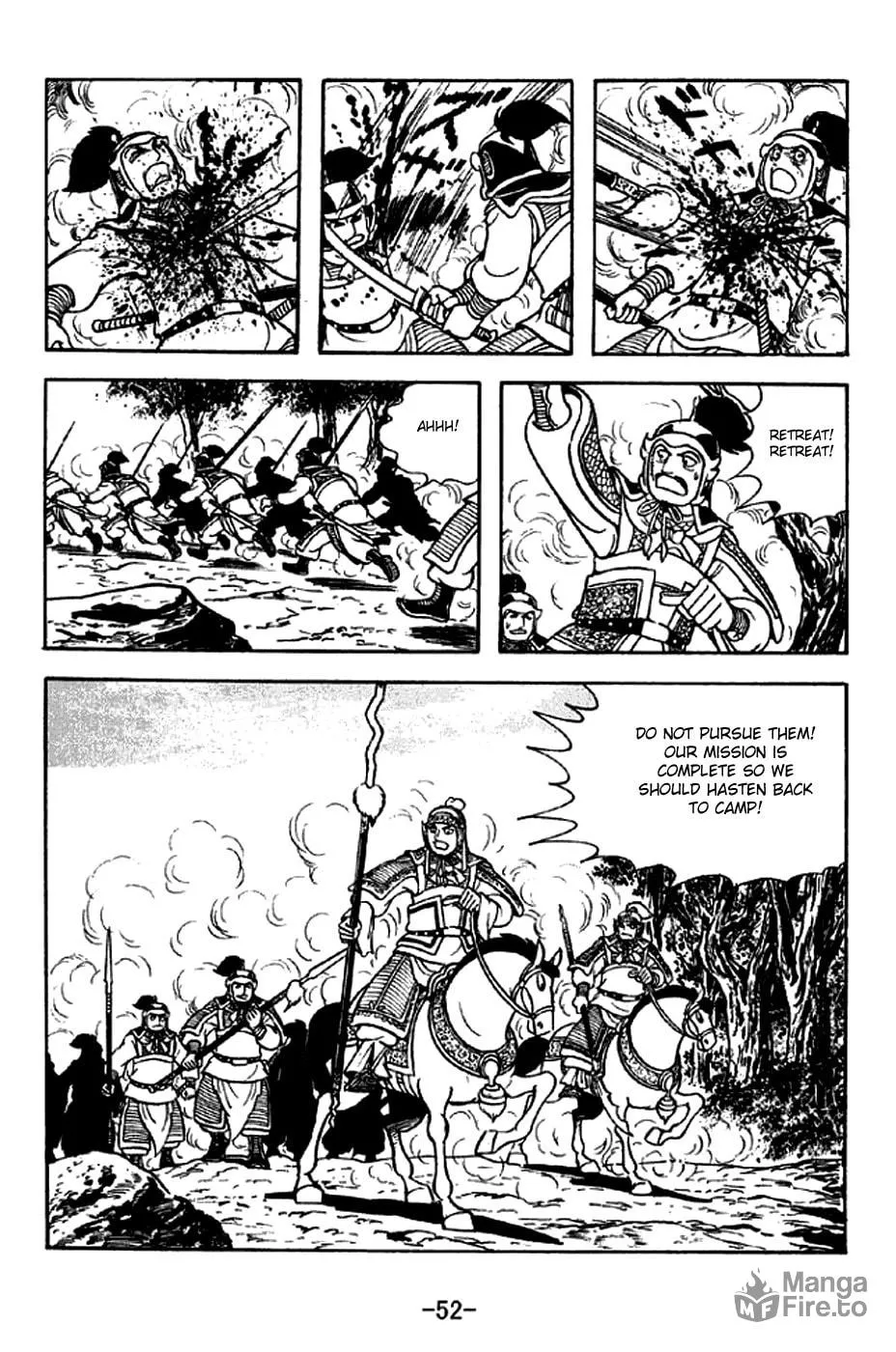 Read Sangokushi chapter 299 image 17 on Lezhin