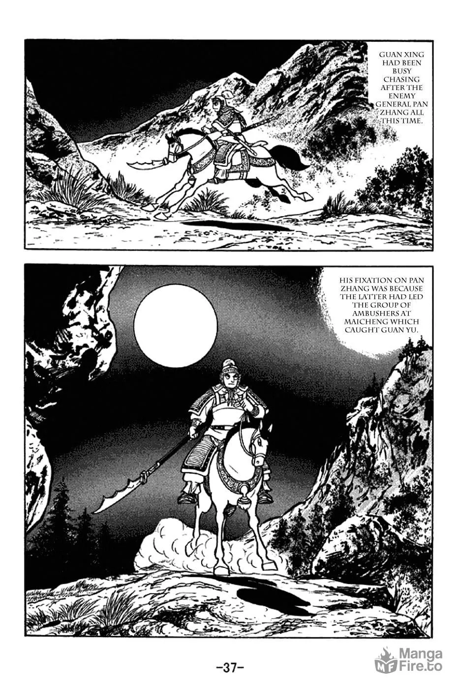 Read Sangokushi chapter 299 image 2 on Lezhin