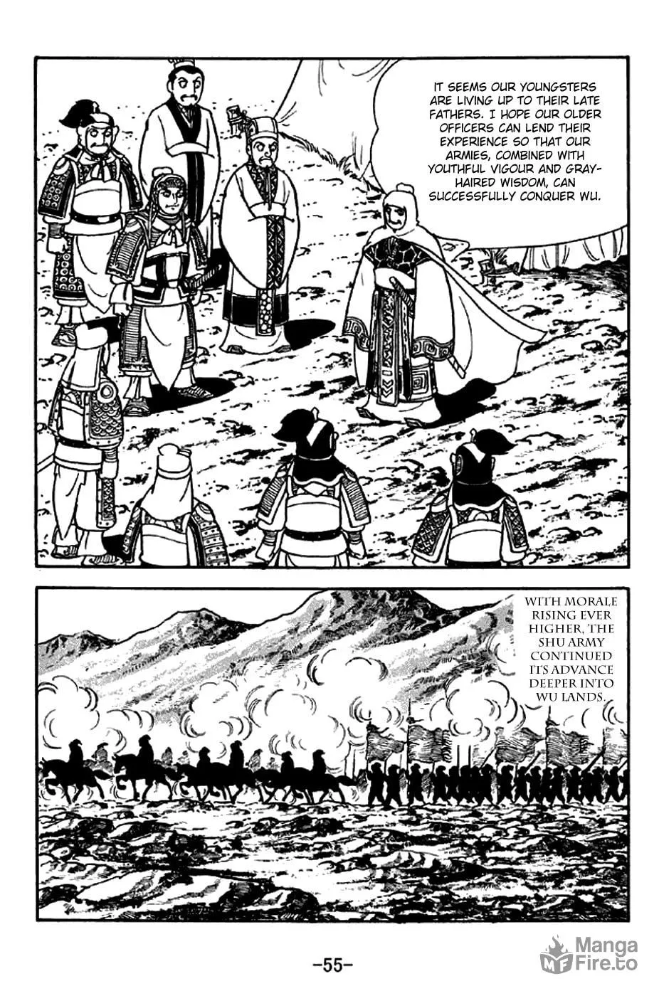 Read Sangokushi chapter 299 image 20 on Lezhin