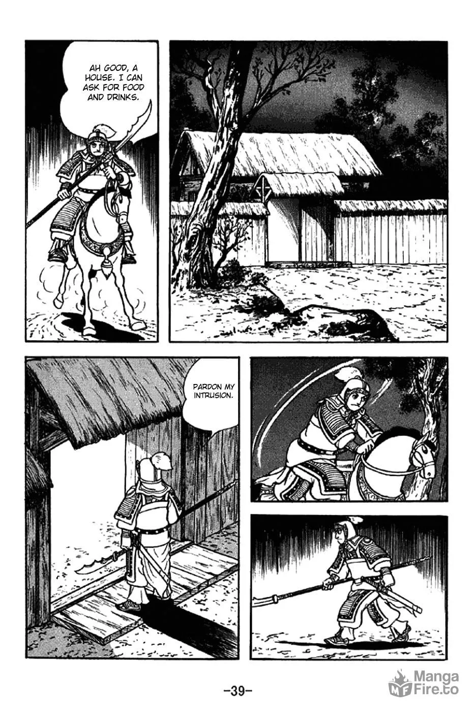 Read Sangokushi chapter 299 image 4 on Lezhin