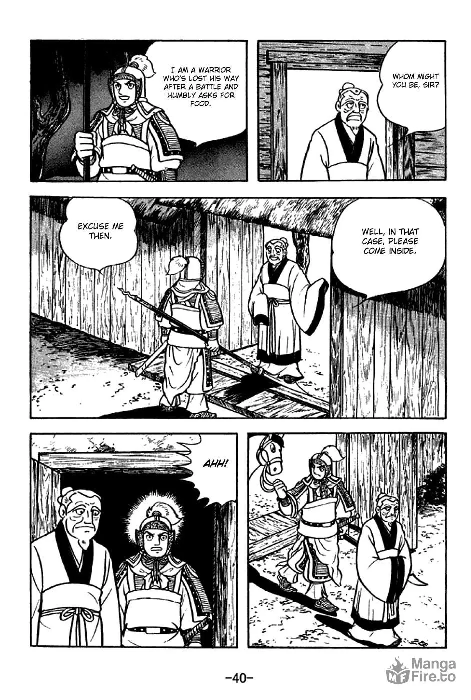 Read Sangokushi chapter 299 image 5 on Lezhin