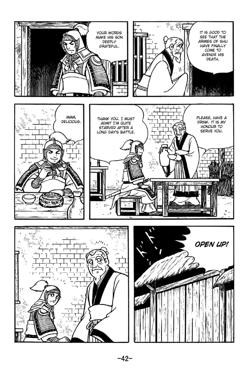 Read Sangokushi chapter 299 image 7 on Lezhin