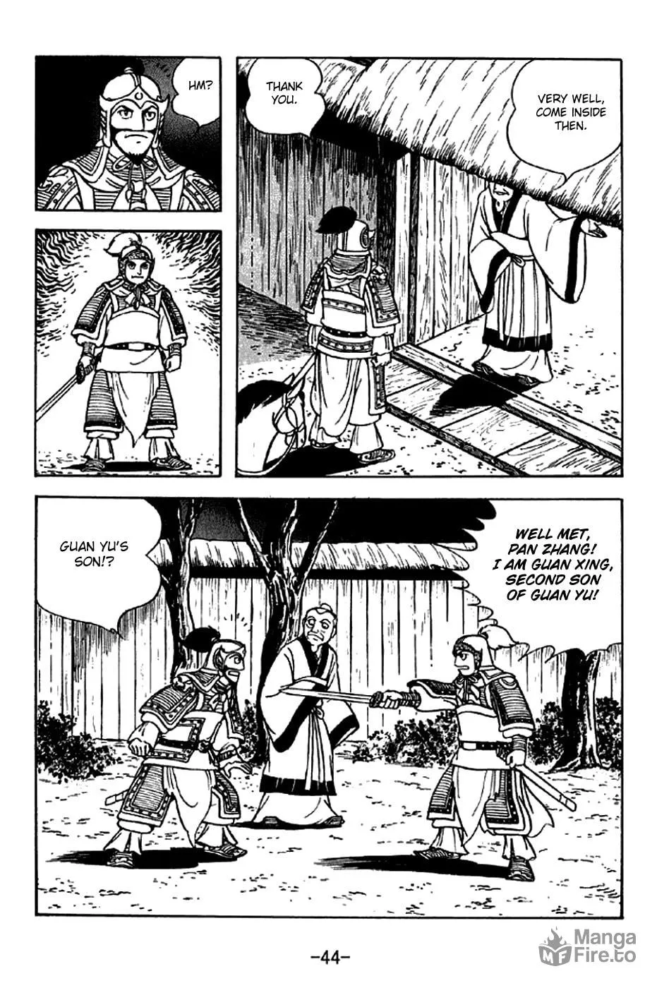 Read Sangokushi chapter 299 image 9 on Lezhin