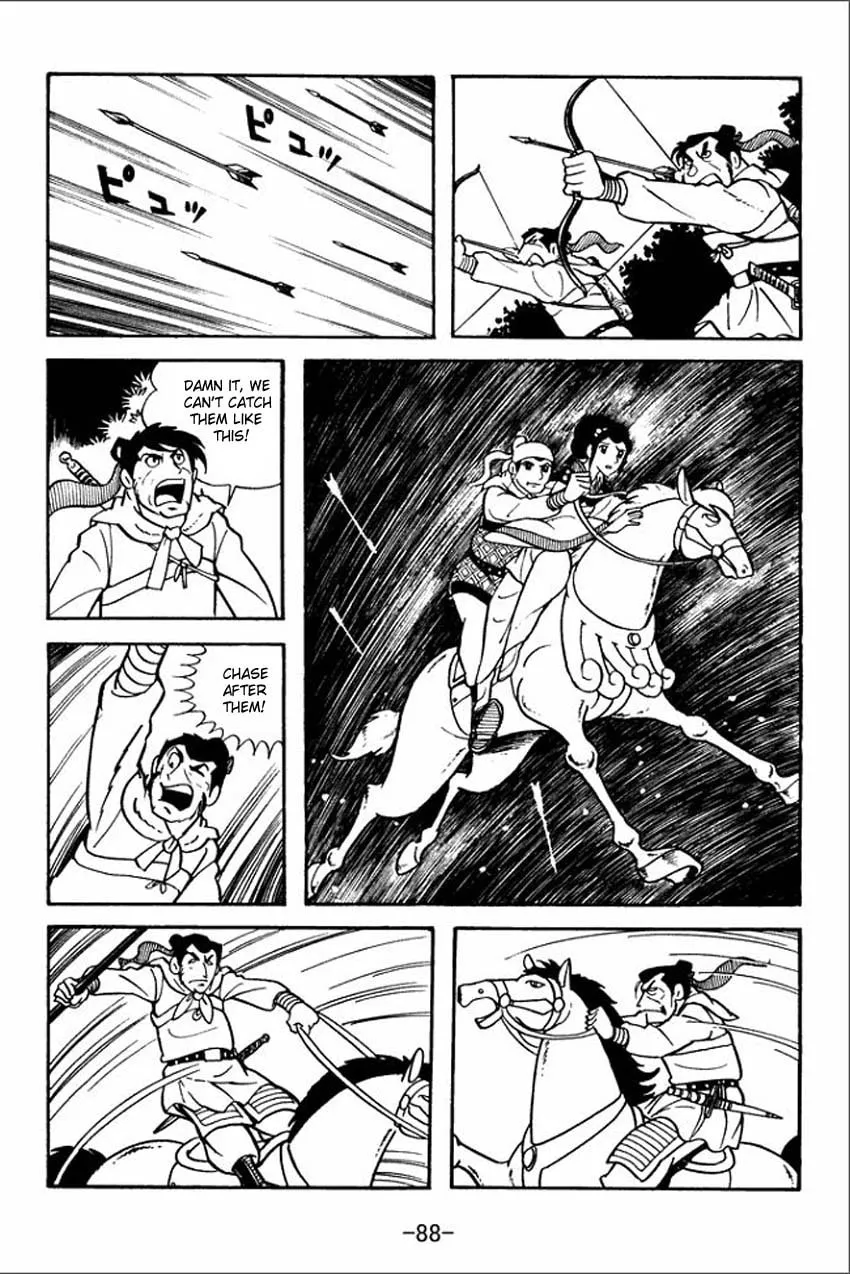 Read Sangokushi chapter 3 image 1 on Lezhin