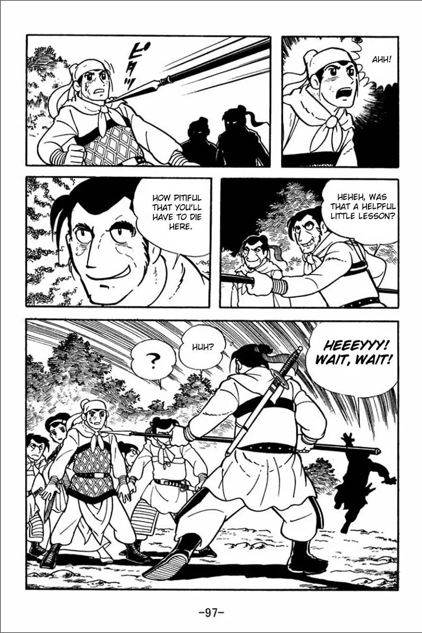 Read Sangokushi chapter 3 image 10 on Lezhin