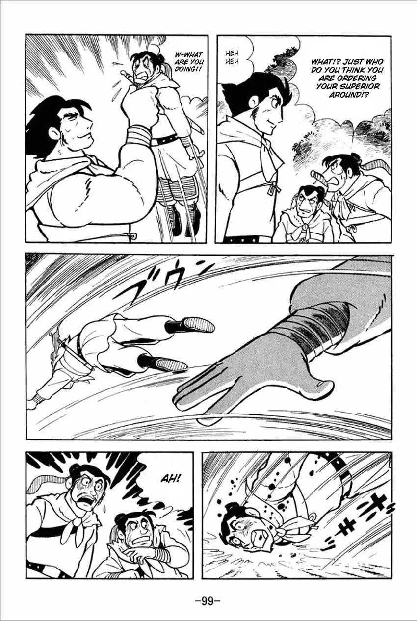 Read Sangokushi chapter 3 image 12 on Lezhin