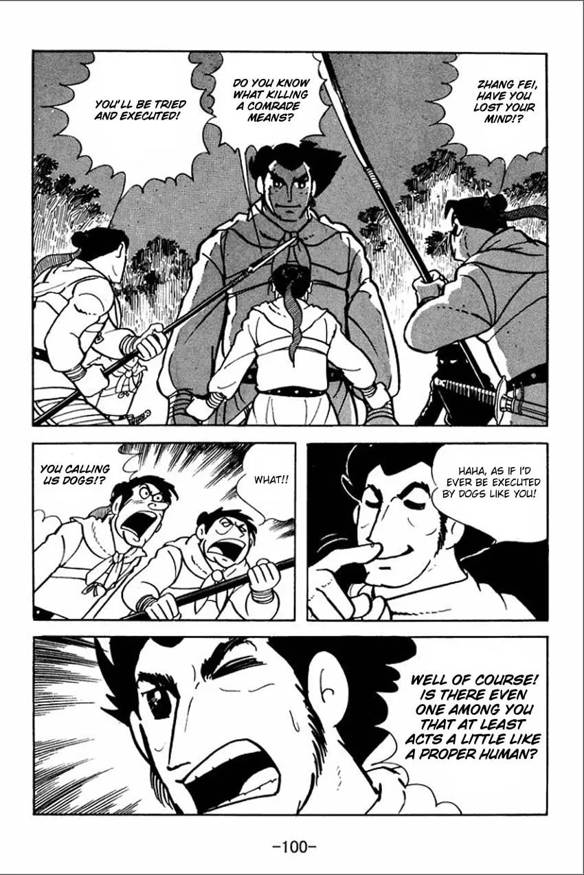 Read Sangokushi chapter 3 image 13 on Lezhin