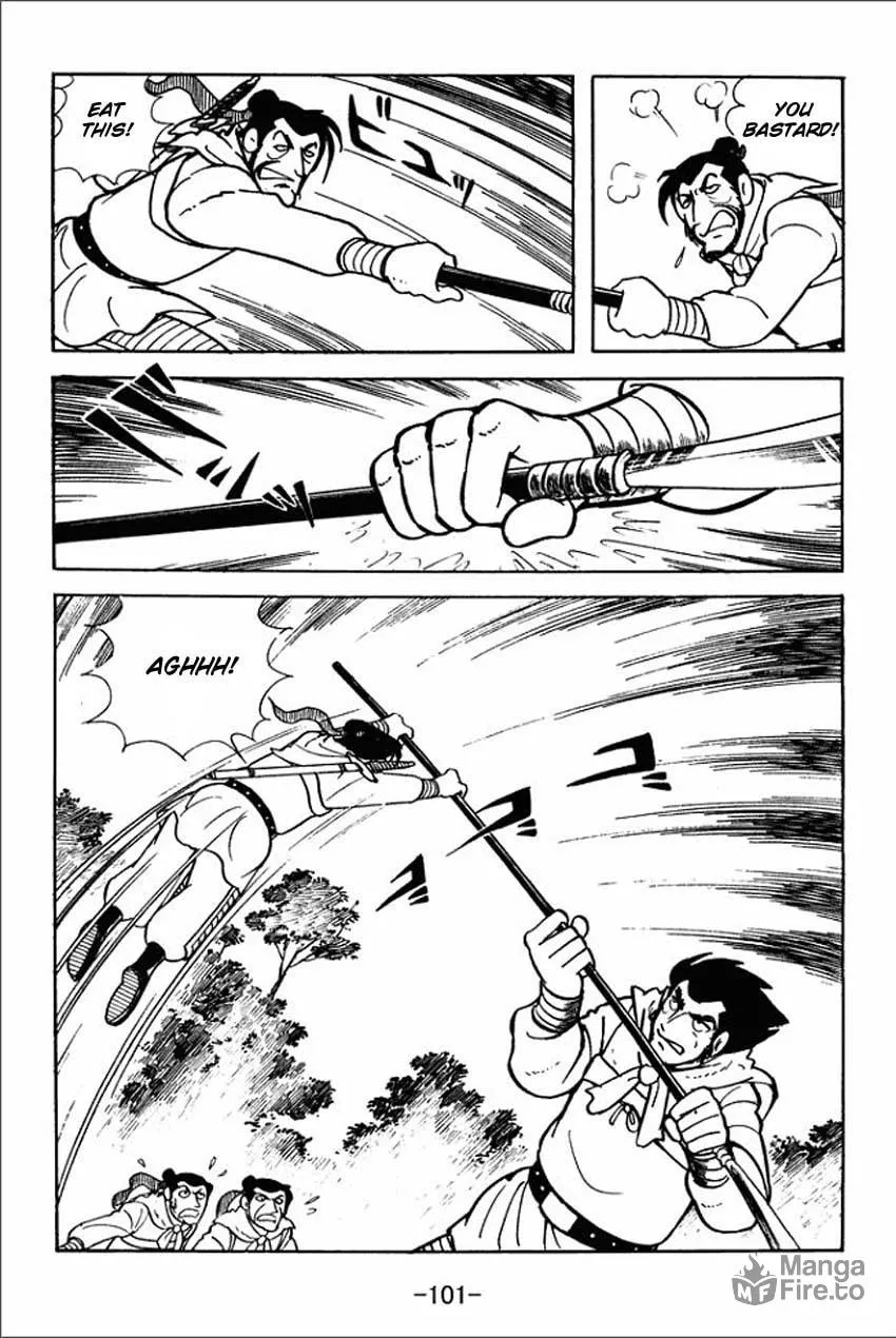 Read Sangokushi chapter 3 image 14 on Lezhin