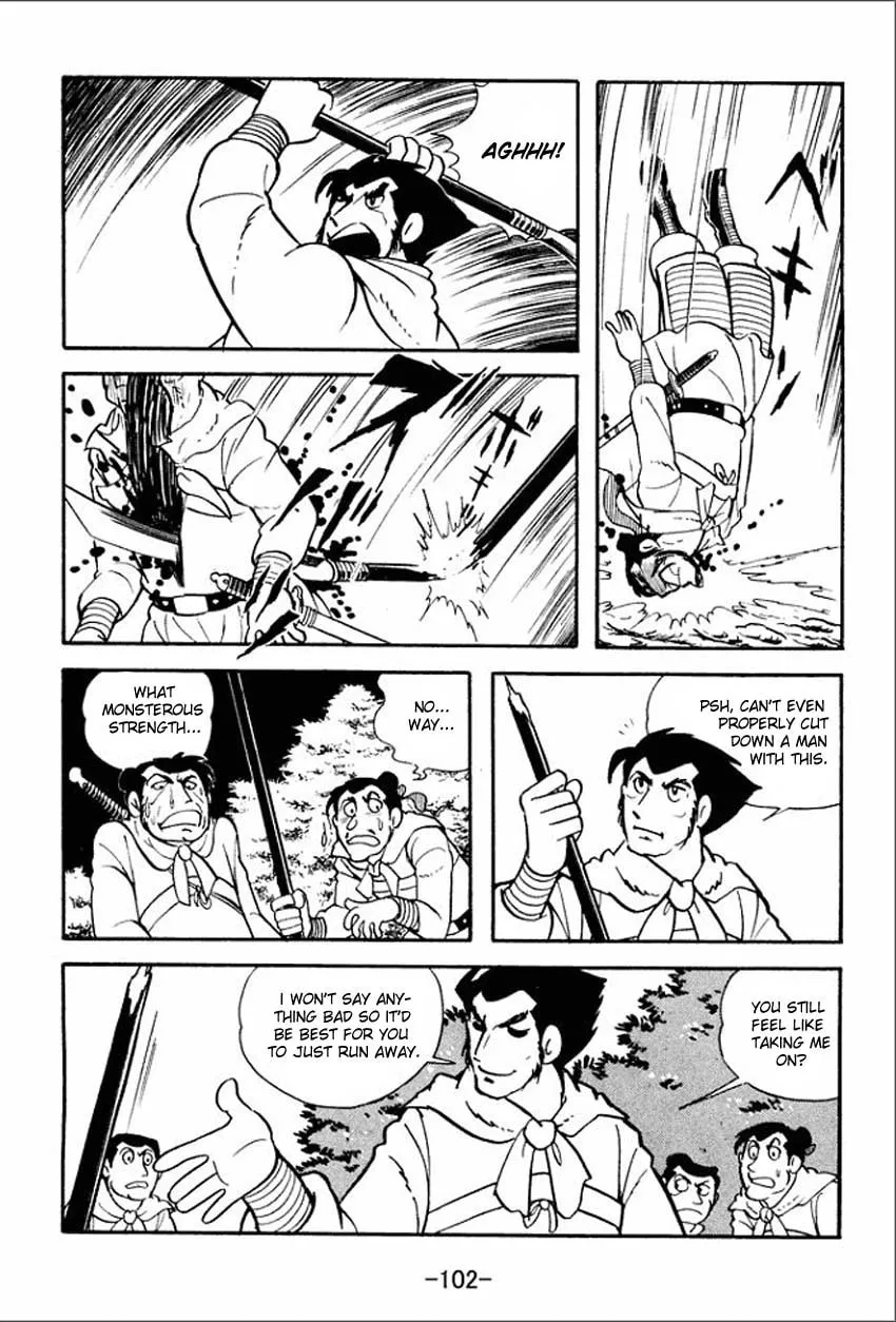 Read Sangokushi chapter 3 image 15 on Lezhin