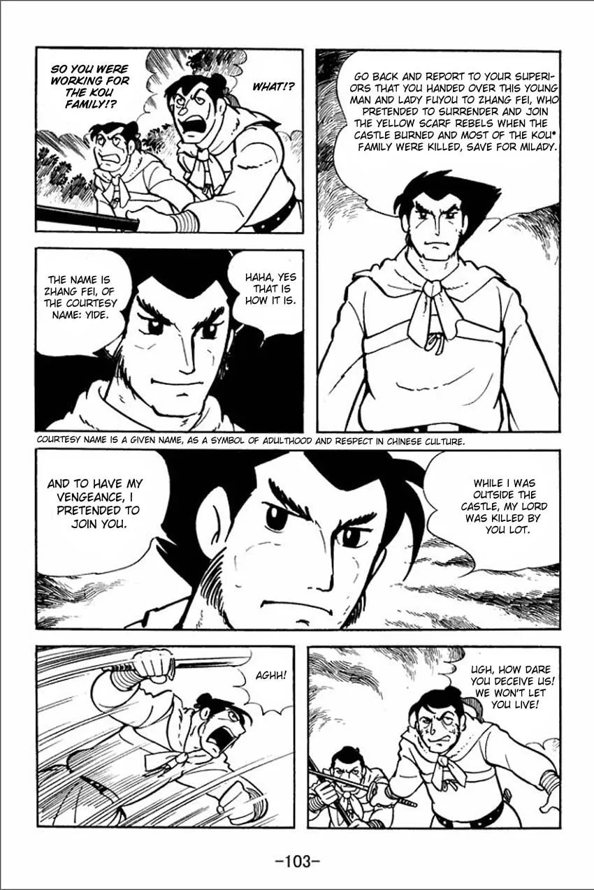Read Sangokushi chapter 3 image 16 on Lezhin
