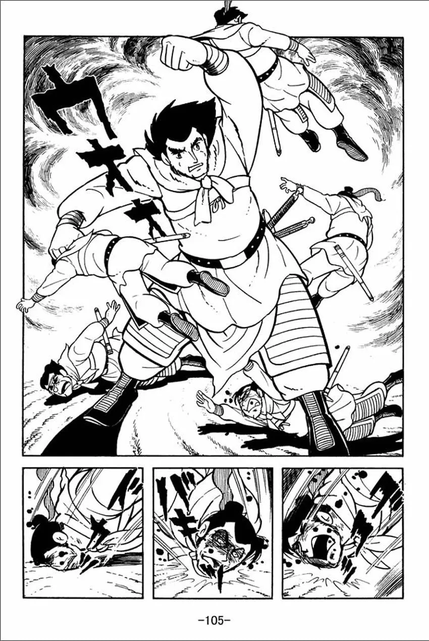 Read Sangokushi chapter 3 image 18 on Lezhin