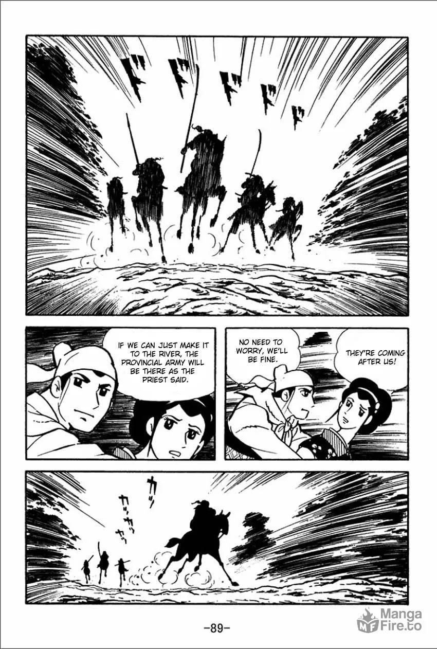 Read Sangokushi chapter 3 image 2 on Lezhin