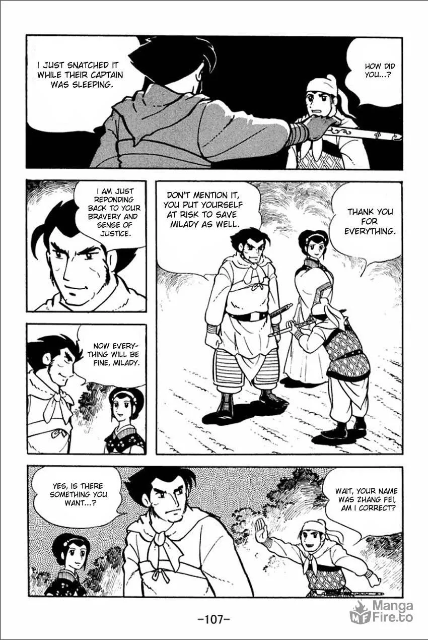 Read Sangokushi chapter 3 image 20 on Lezhin