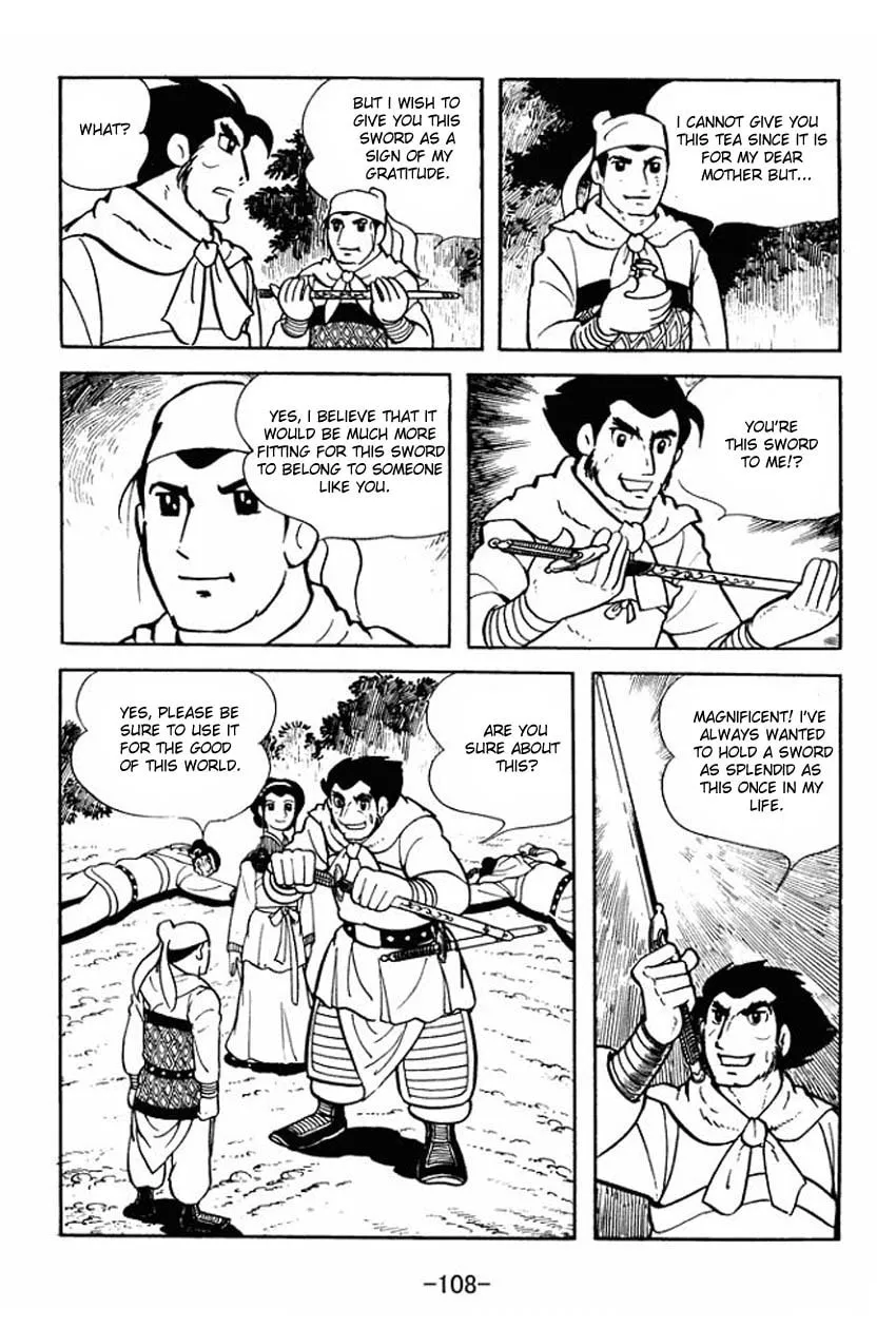 Read Sangokushi chapter 3 image 21 on Lezhin