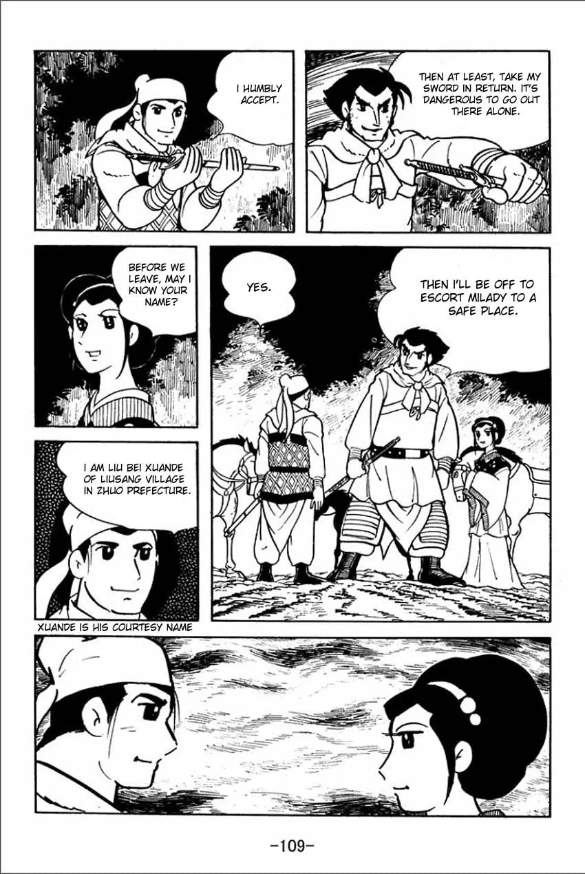Read Sangokushi chapter 3 image 22 on Lezhin