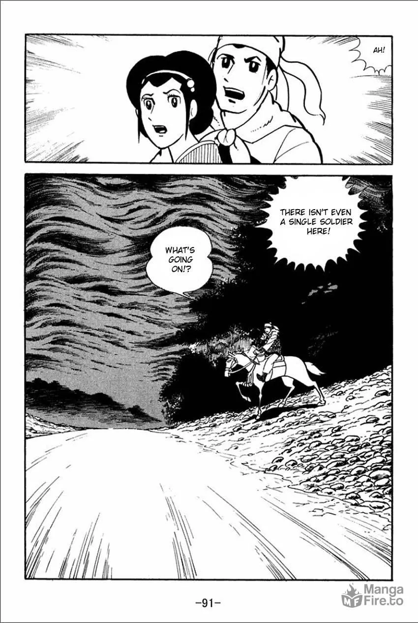 Read Sangokushi chapter 3 image 4 on Lezhin
