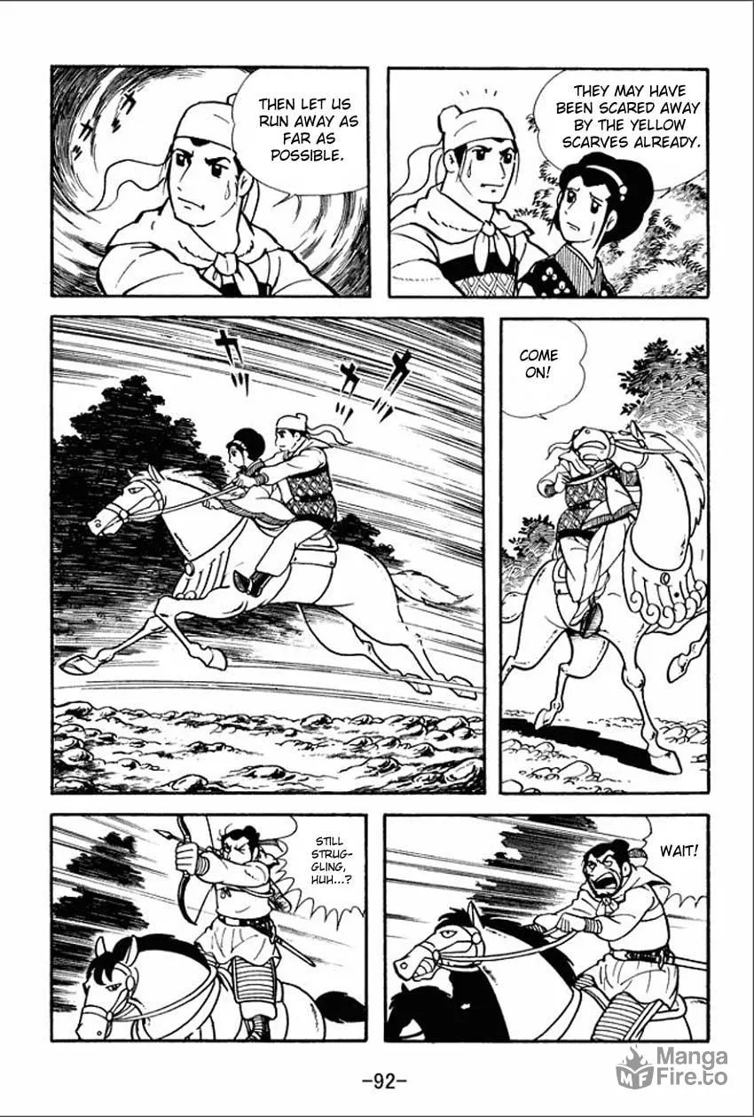 Read Sangokushi chapter 3 image 5 on Lezhin