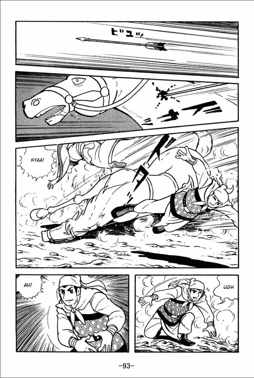 Read Sangokushi chapter 3 image 6 on Lezhin
