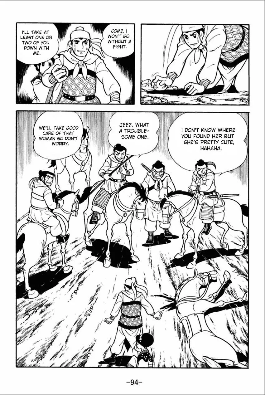 Read Sangokushi chapter 3 image 7 on Lezhin