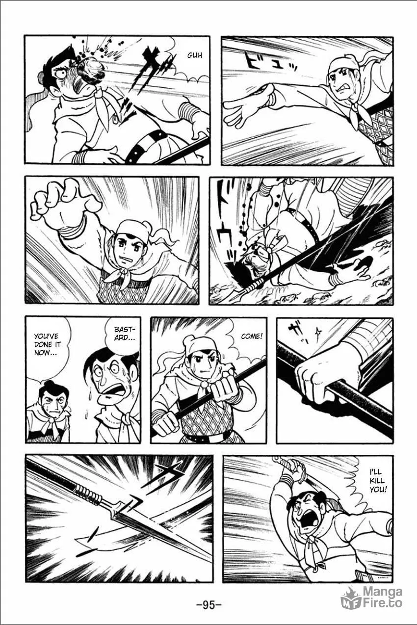 Read Sangokushi chapter 3 image 8 on Lezhin