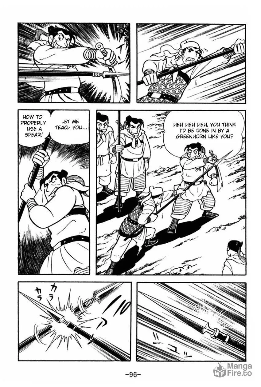 Read Sangokushi chapter 3 image 9 on Lezhin