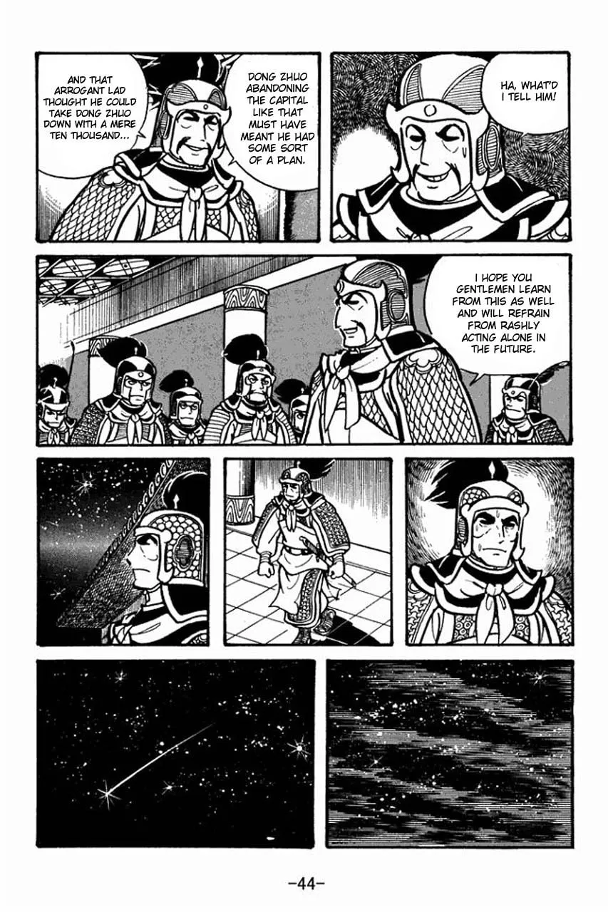 Read Sangokushi chapter 30 image 1 on Lezhin