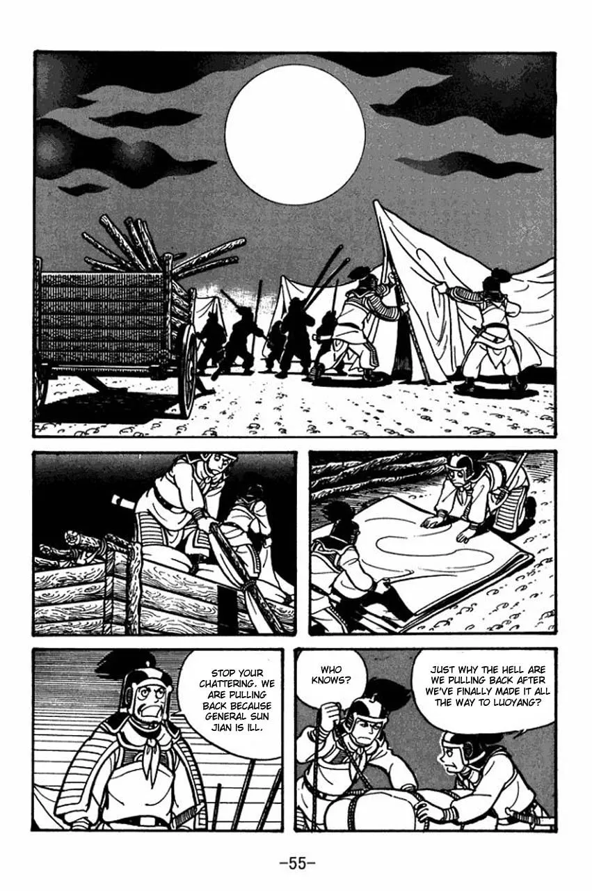 Read Sangokushi chapter 30 image 12 on Lezhin
