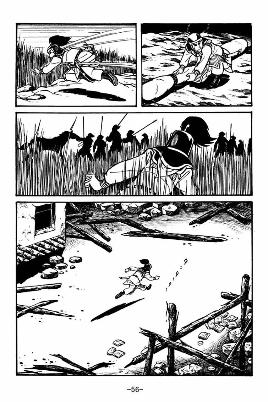 Read Sangokushi chapter 30 image 13 on Lezhin