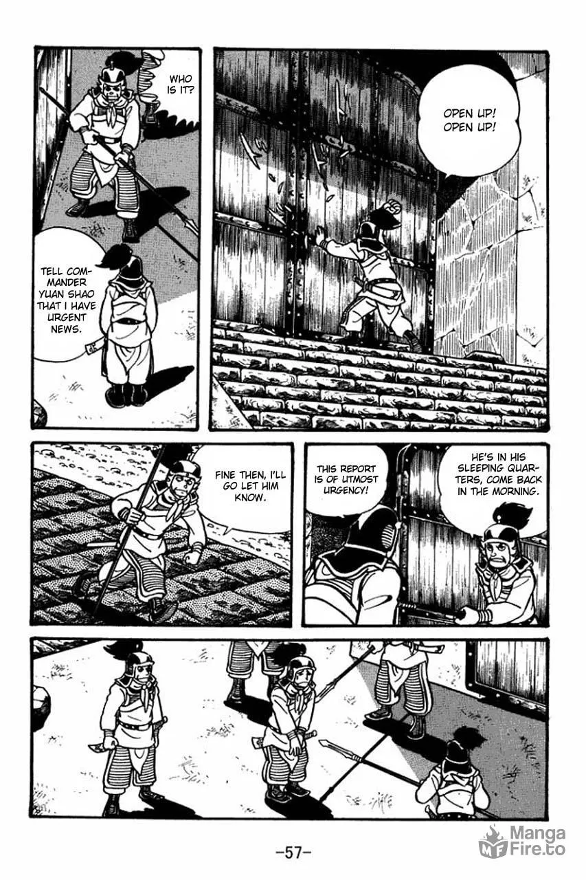 Read Sangokushi chapter 30 image 14 on Lezhin