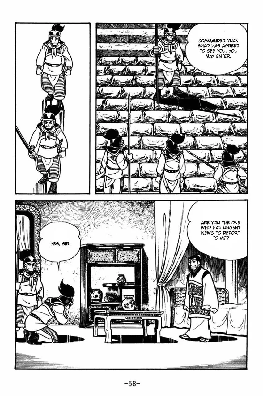 Read Sangokushi chapter 30 image 15 on Lezhin