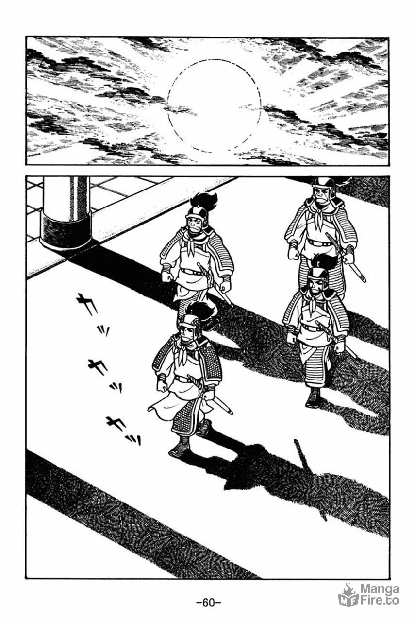 Read Sangokushi chapter 30 image 17 on Lezhin